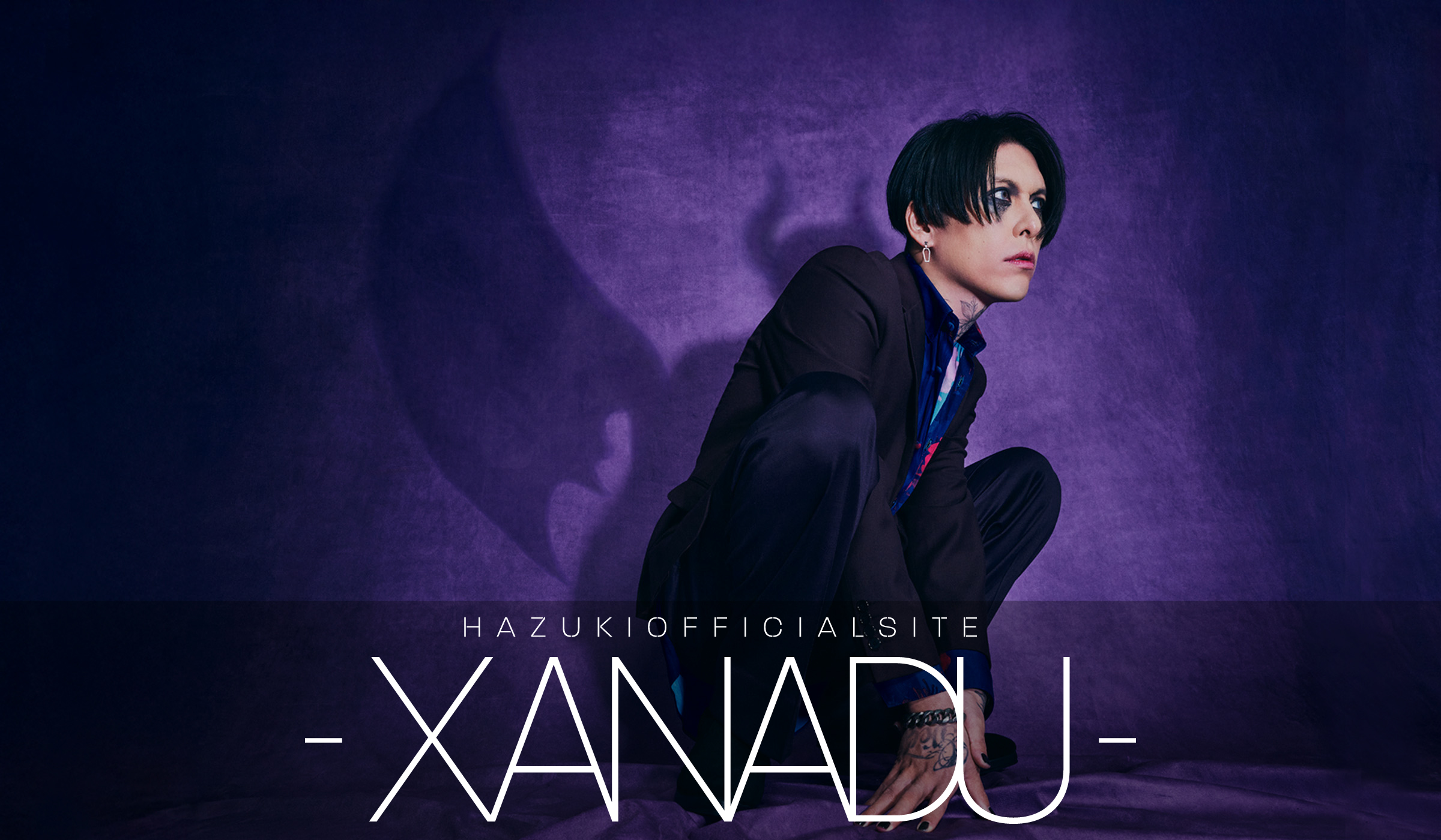 HAZUKI│HAZUKI OFFICIAL SITE - XANADU -