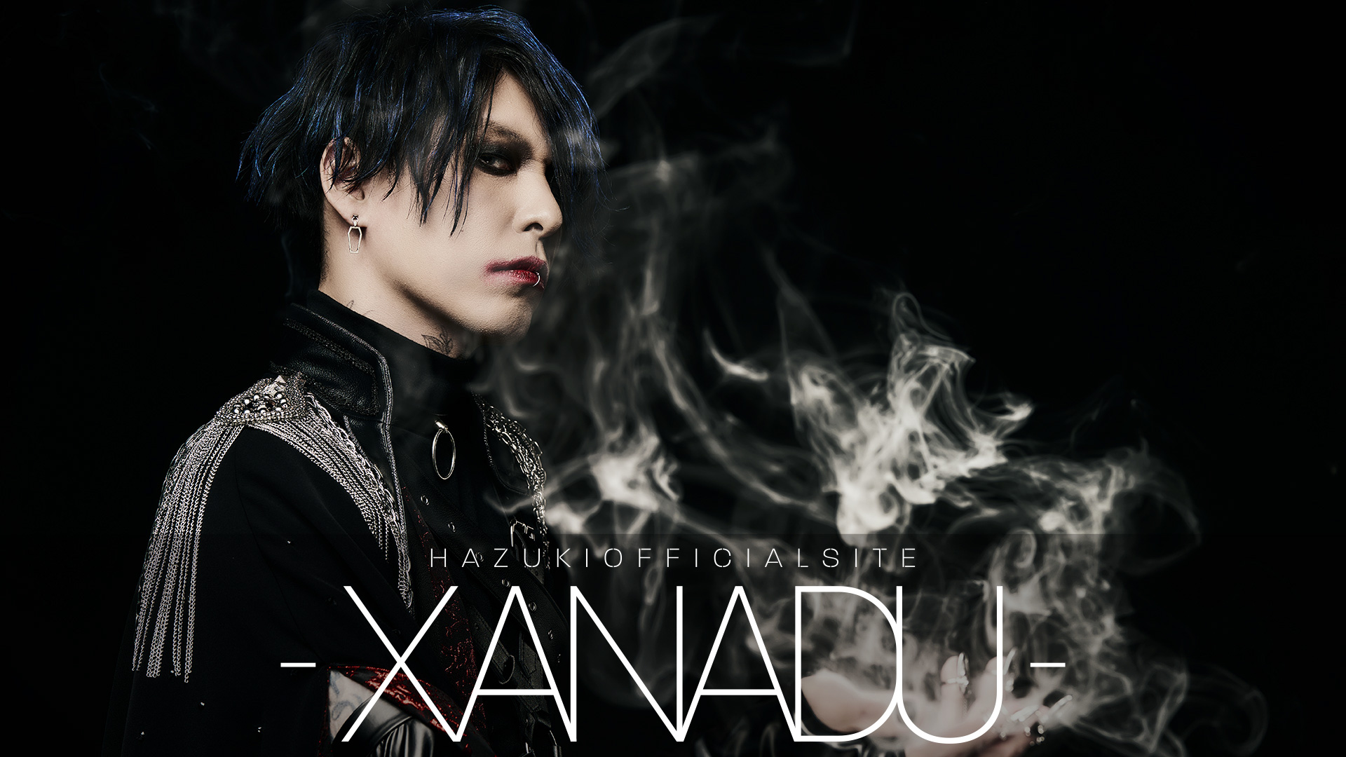 HAZUKI｜HAZUKI OFFICIAL SITE - XANADU -